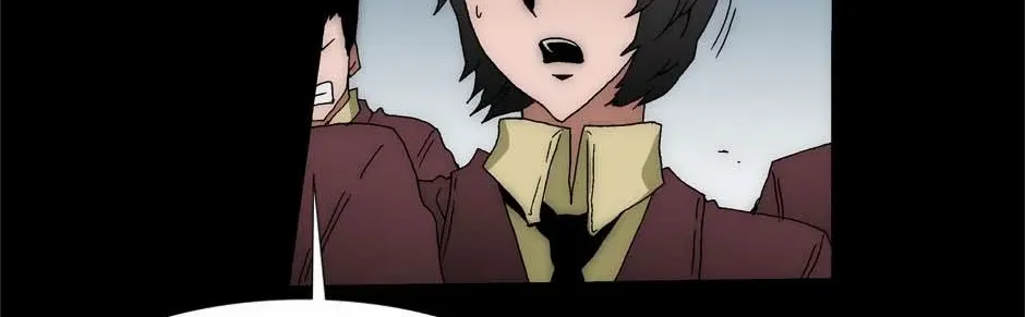 Read Trace chapter 212 image 44 on Lezhin