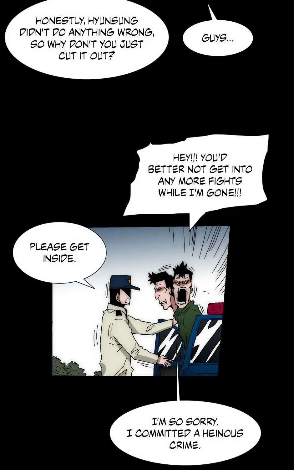 Read Trace chapter 212 image 45 on Lezhin