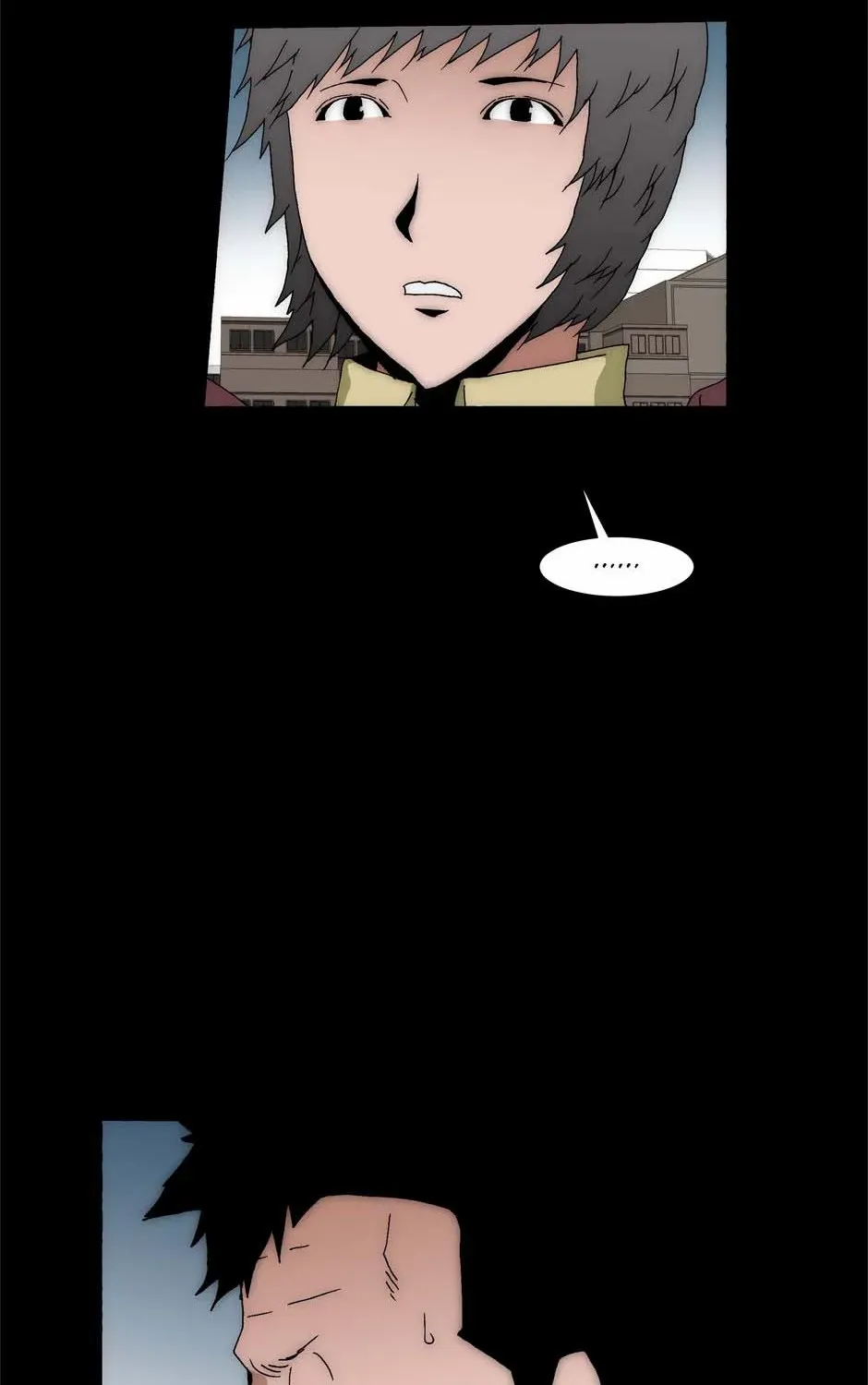 Read Trace chapter 212 image 47 on Lezhin