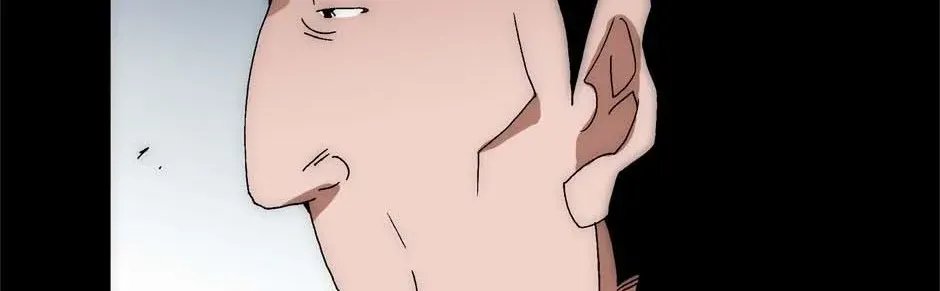 Read Trace chapter 212 image 48 on Lezhin