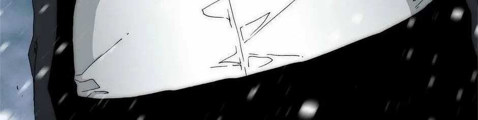 Read Trace chapter 212 image 54 on Lezhin