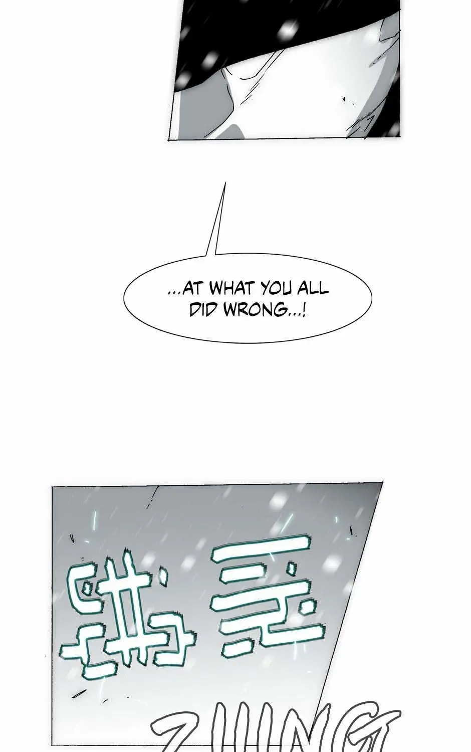 Read Trace chapter 212 image 61 on Lezhin