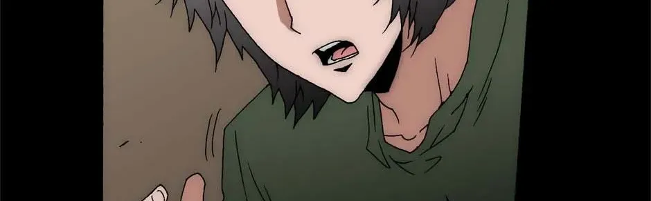 Read Trace chapter 212 image 70 on Lezhin