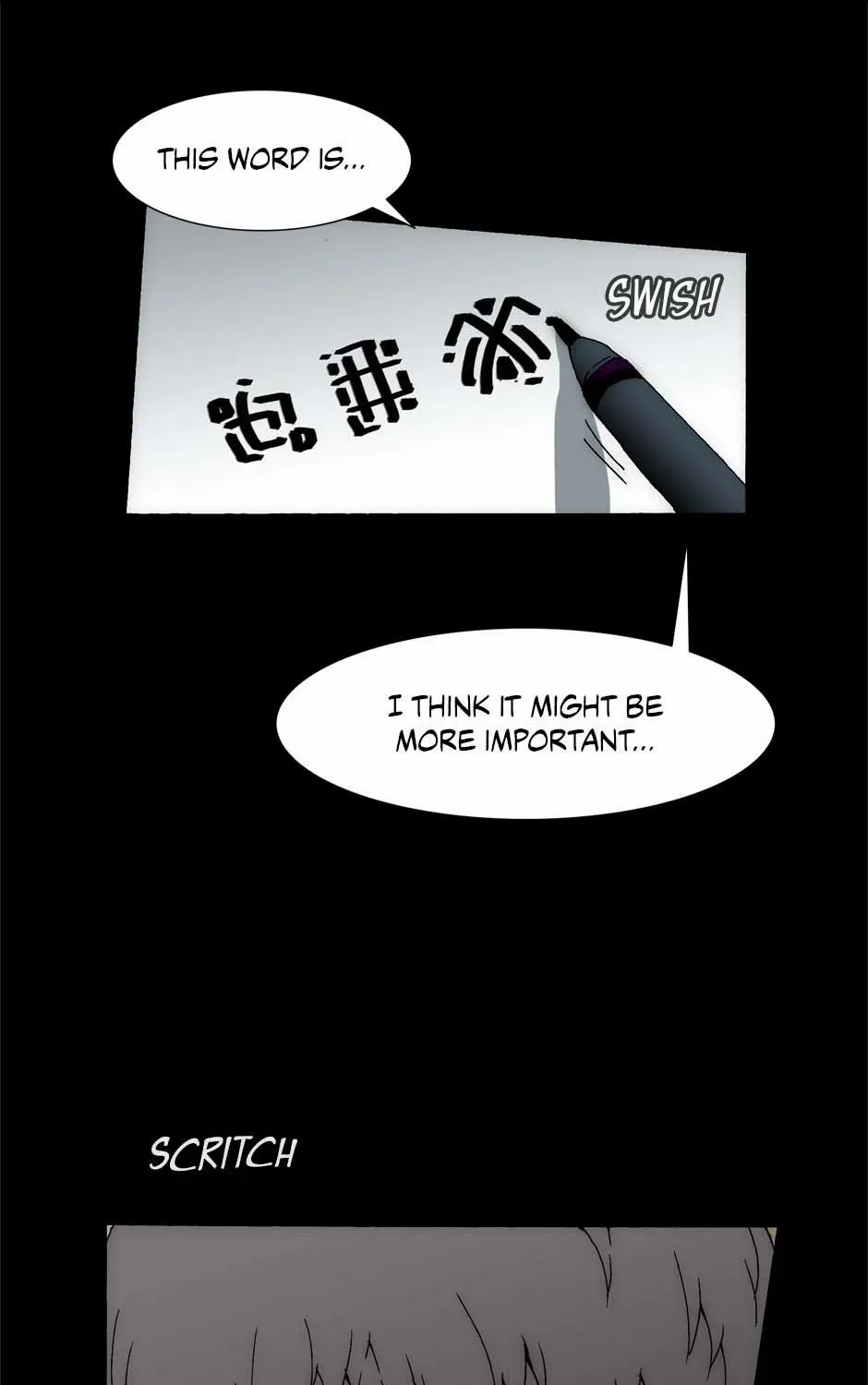 Read Trace chapter 212 image 73 on Lezhin
