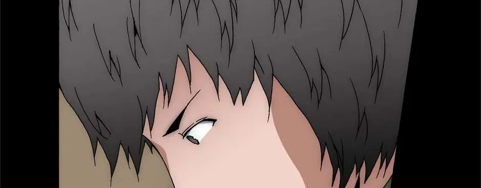 Read Trace chapter 212 image 74 on Lezhin