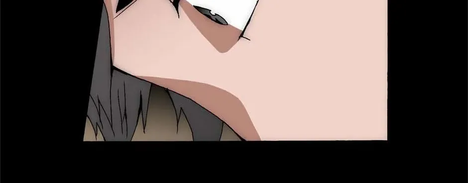 Read Trace chapter 212 image 76 on Lezhin