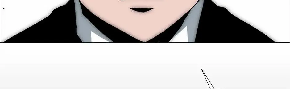 Read Trace chapter 214 image 17 on Lezhin