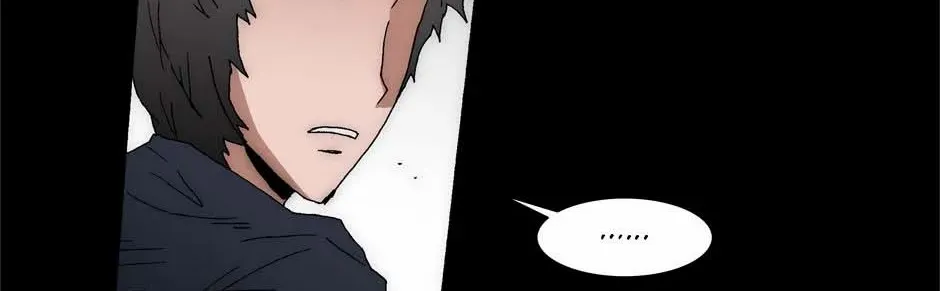 Read Trace chapter 214 image 41 on Lezhin