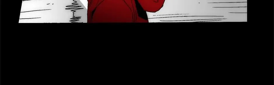Read Trace chapter 214 image 53 on Lezhin