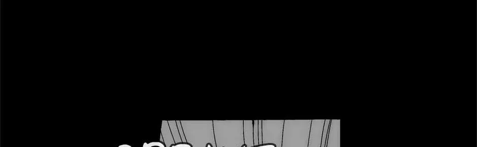 Read Trace chapter 214 image 55 on Lezhin