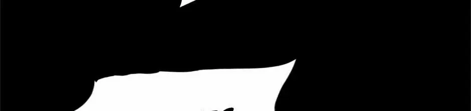 Read Trace chapter 214 image 63 on Lezhin