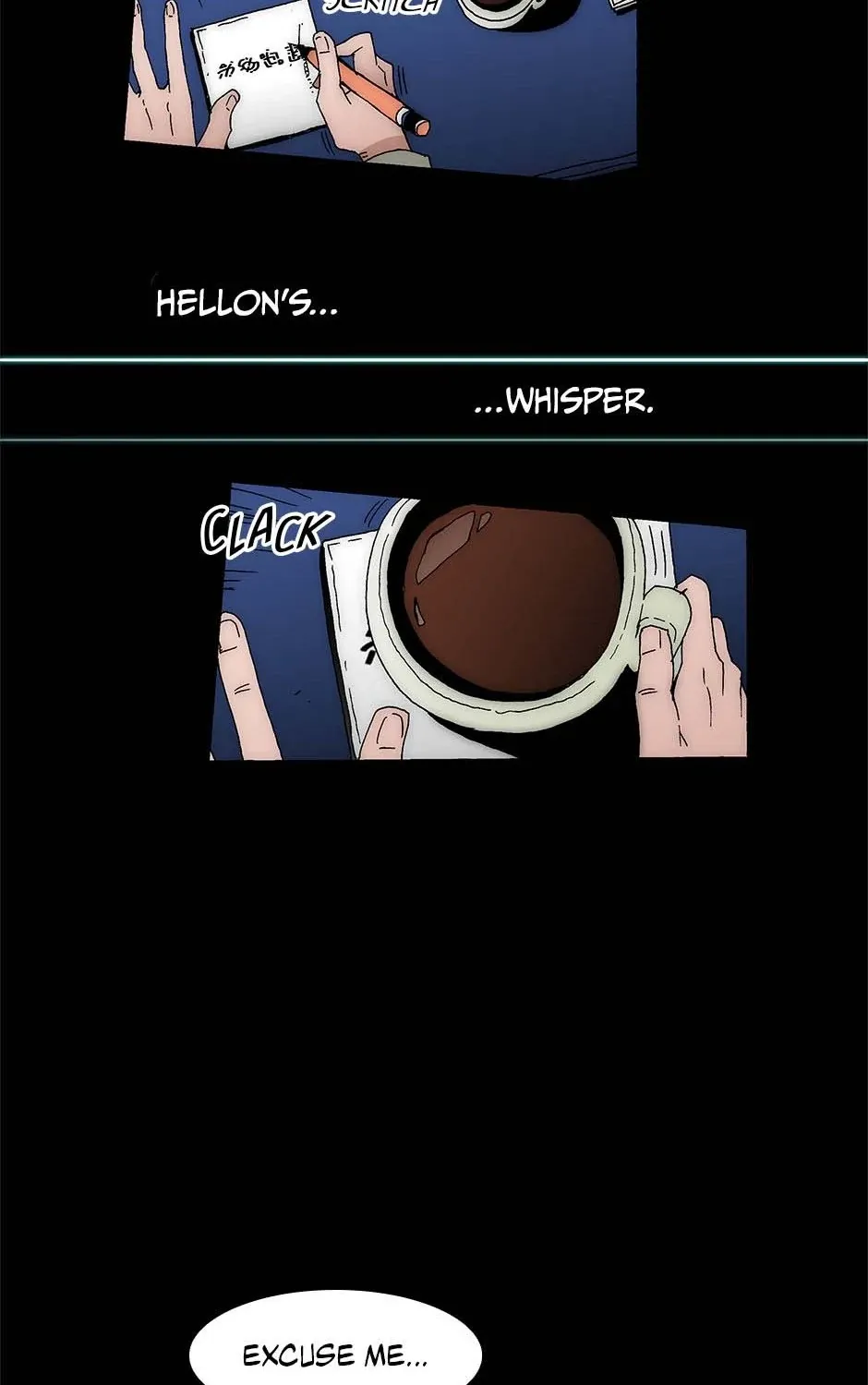 Read Trace chapter 217 image 12 on Lezhin