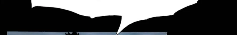 Read Trace chapter 217 image 23 on Lezhin