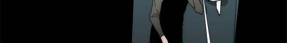 Read Trace chapter 217 image 27 on Lezhin