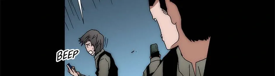 Read Trace chapter 217 image 47 on Lezhin