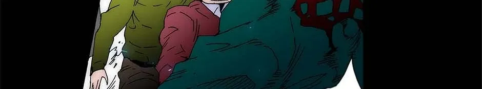 Read Trace chapter 217 image 55 on Lezhin