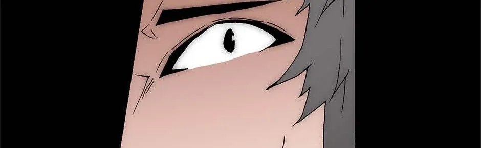 Read Trace chapter 217 image 65 on Lezhin