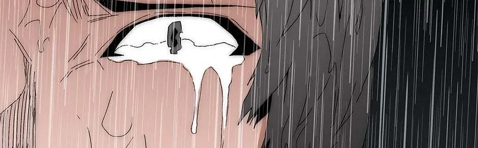 Read Trace chapter 218 image 106 on Lezhin