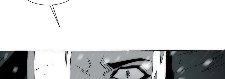 Read Trace chapter 218 image 114 on Lezhin