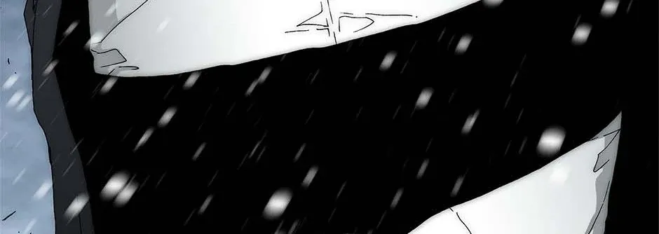 Read Trace chapter 218 image 116 on Lezhin