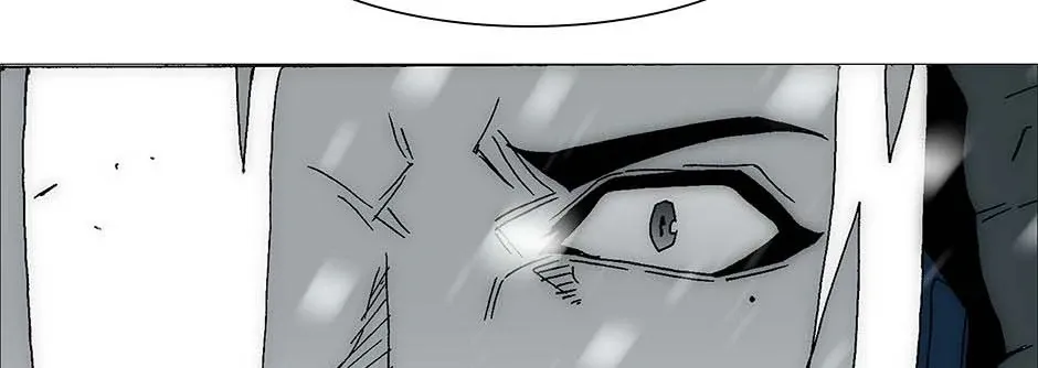 Read Trace chapter 218 image 118 on Lezhin
