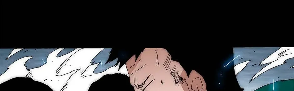 Read Trace chapter 218 image 18 on Lezhin