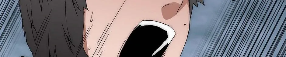 Read Trace chapter 218 image 30 on Lezhin