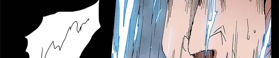 Read Trace chapter 218 image 38 on Lezhin