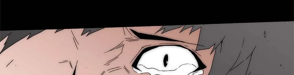 Read Trace chapter 218 image 44 on Lezhin