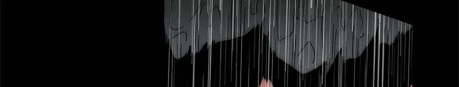Read Trace chapter 218 image 64 on Lezhin