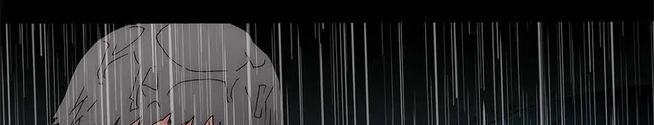 Read Trace chapter 218 image 66 on Lezhin