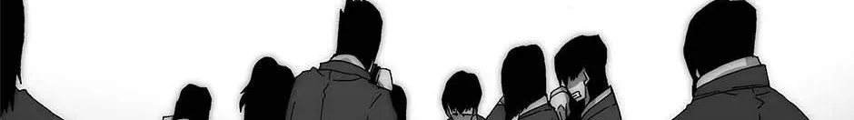 Read Trace chapter 218 image 84 on Lezhin