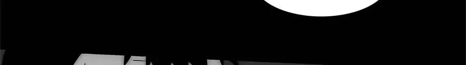 Read Trace chapter 218 image 88 on Lezhin