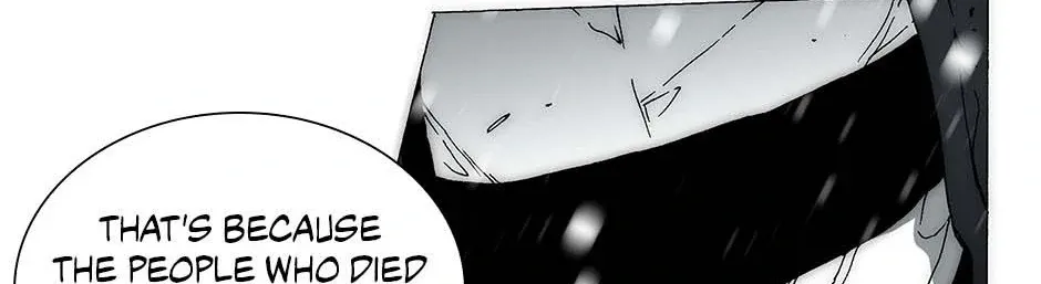 Read Trace chapter 219 image 22 on Lezhin