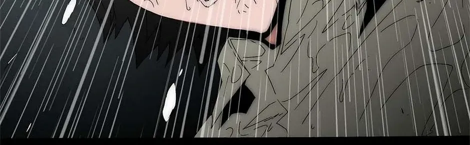 Read Trace chapter 219 image 52 on Lezhin