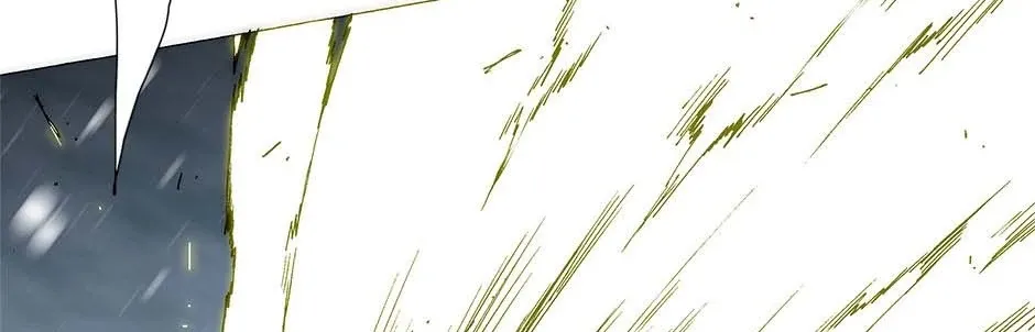 Read Trace chapter 219 image 70 on Lezhin