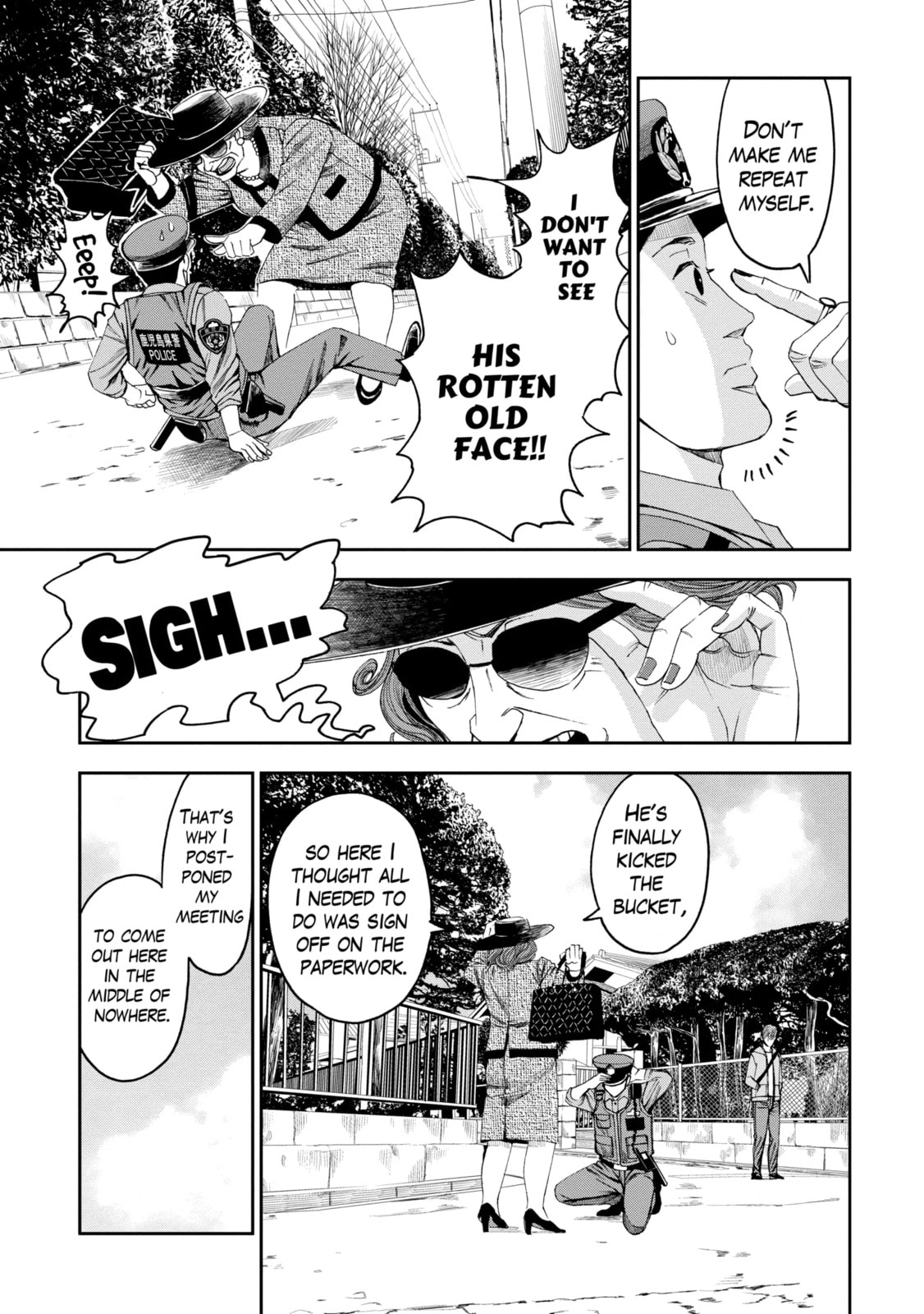 Read Trace chapter 22.1 image 6 on Lezhin