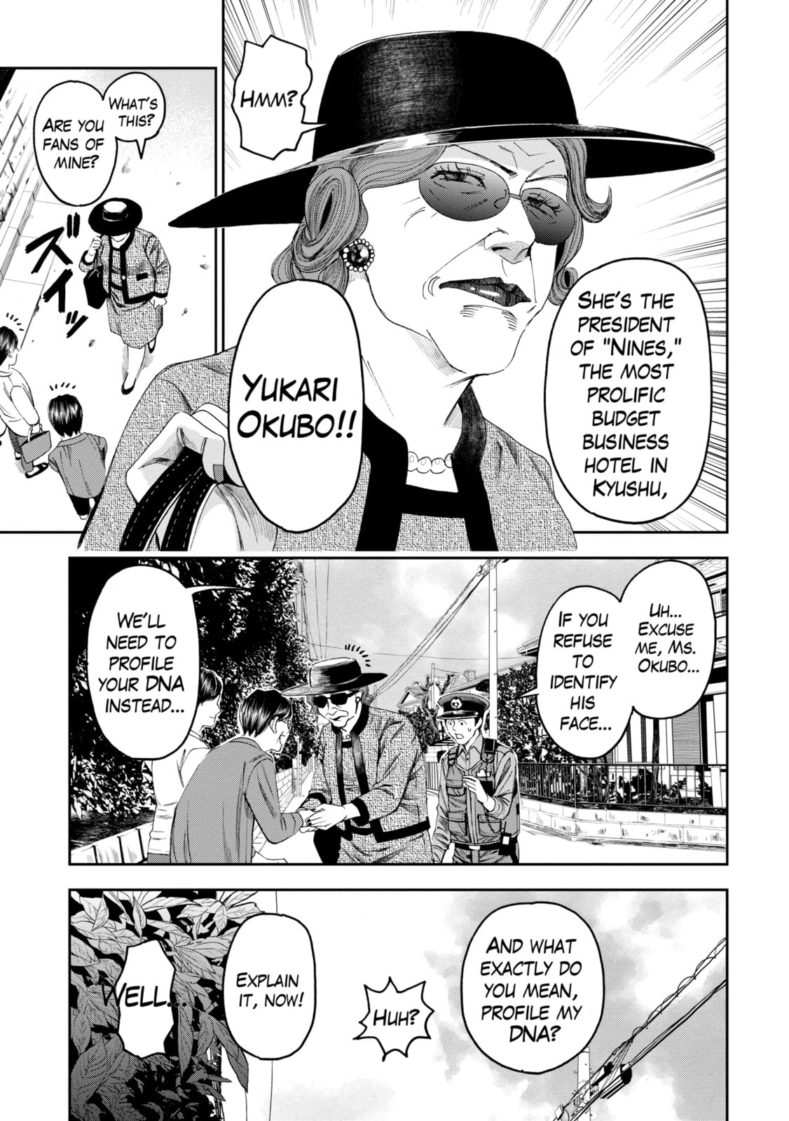 Read Trace chapter 22.1 image 8 on Lezhin