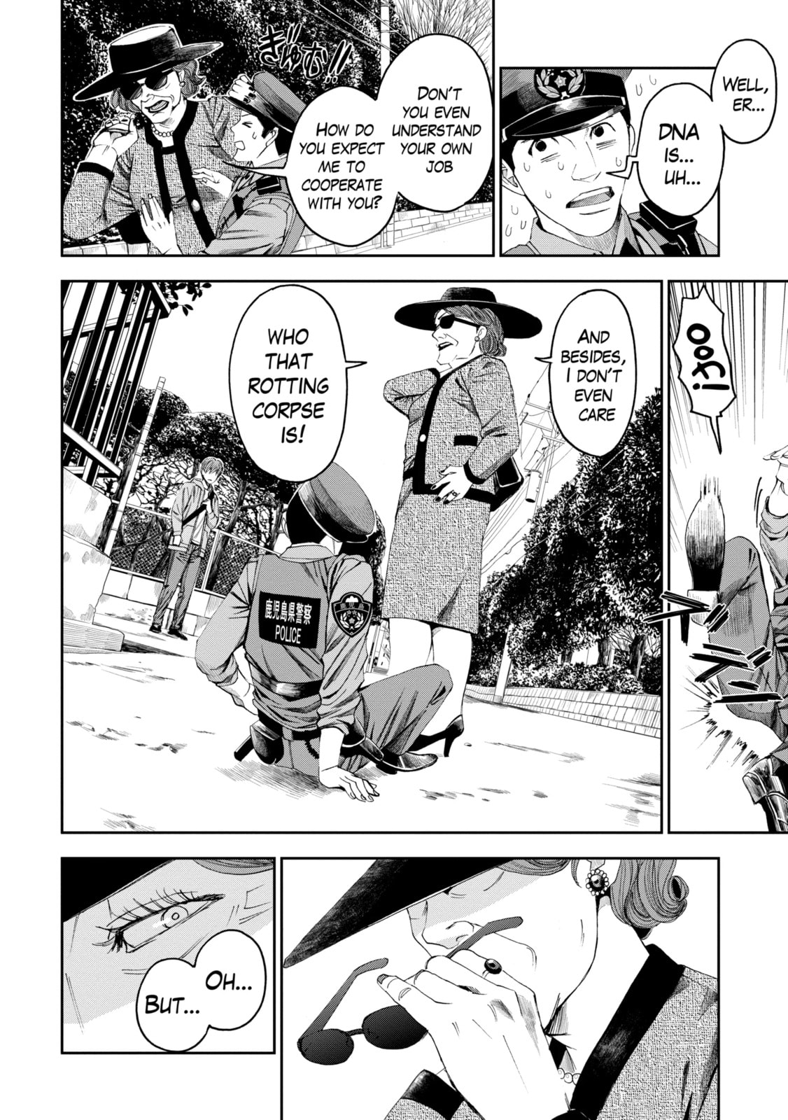 Read Trace chapter 22.1 image 9 on Lezhin