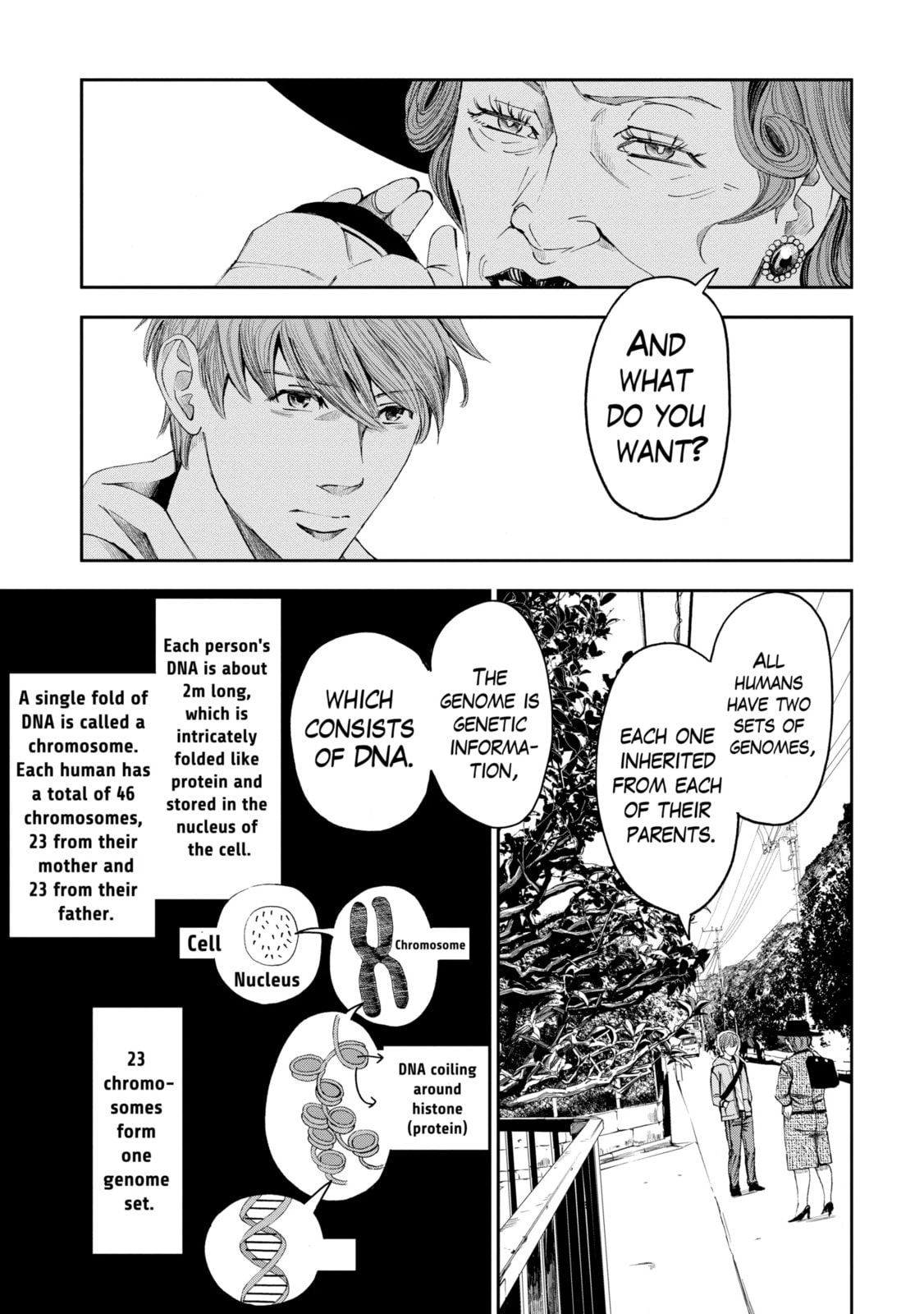 Read Trace chapter 22.2 image 0 on Lezhin