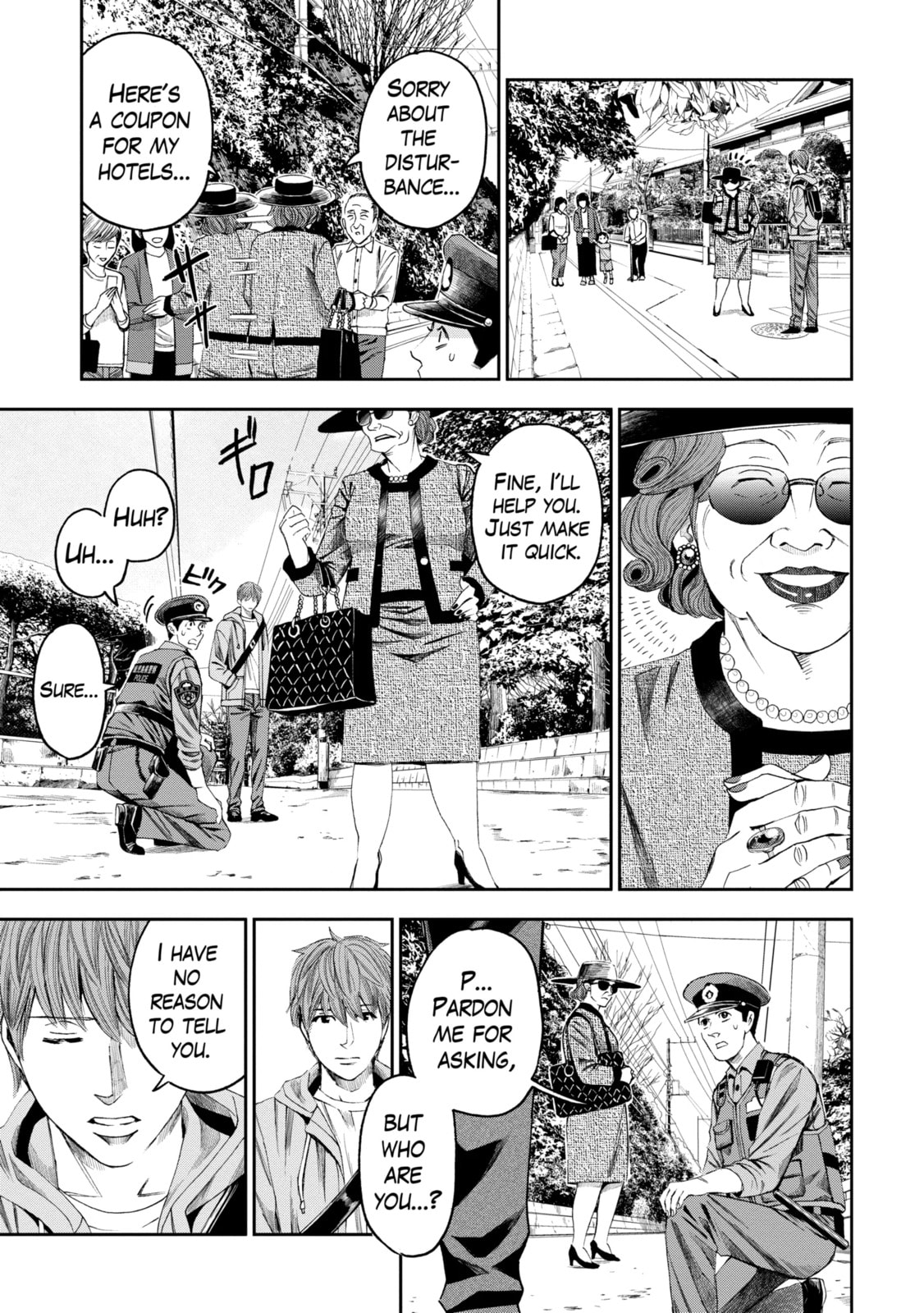 Read Trace chapter 22.2 image 2 on Lezhin
