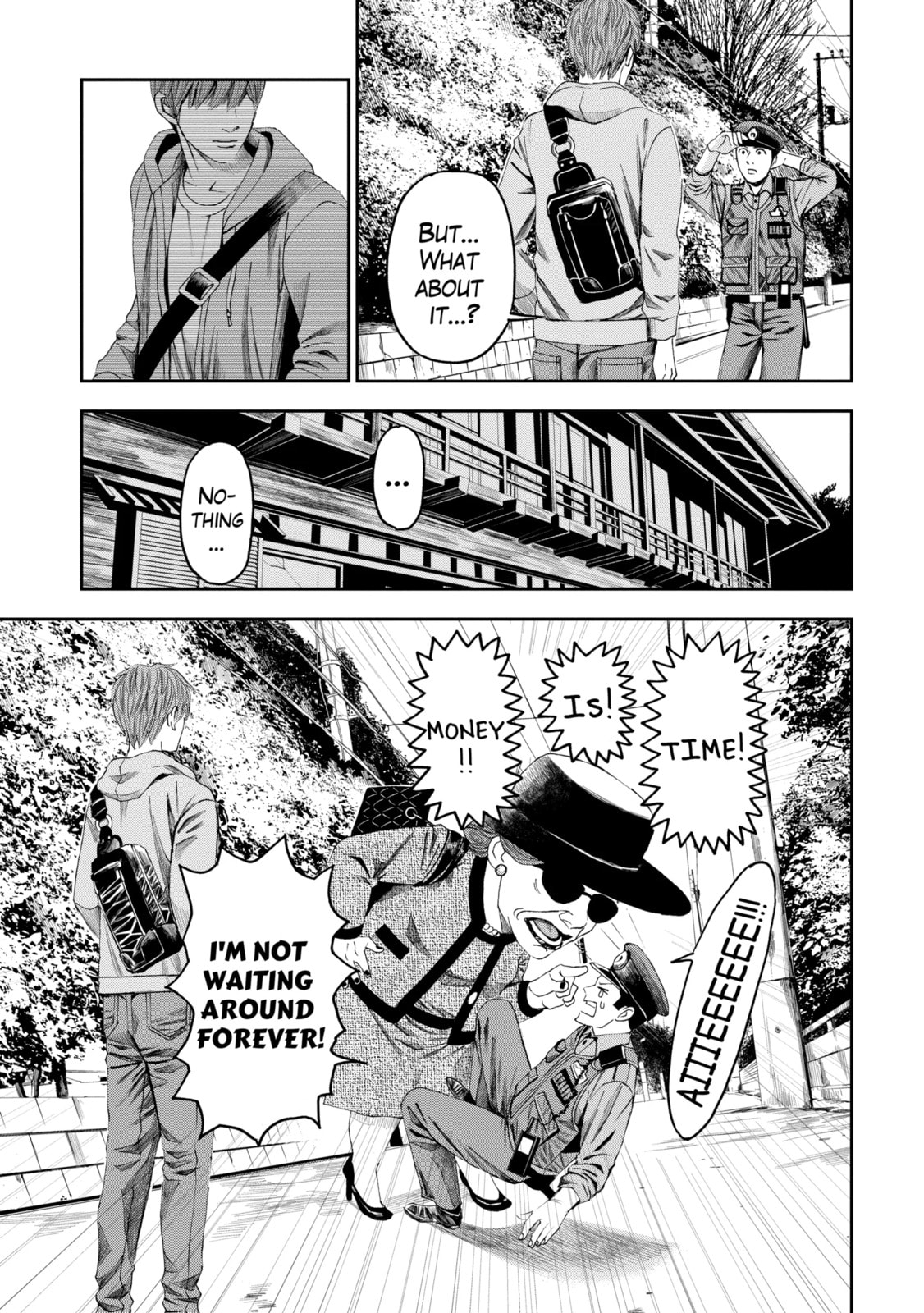 Read Trace chapter 22.2 image 4 on Lezhin