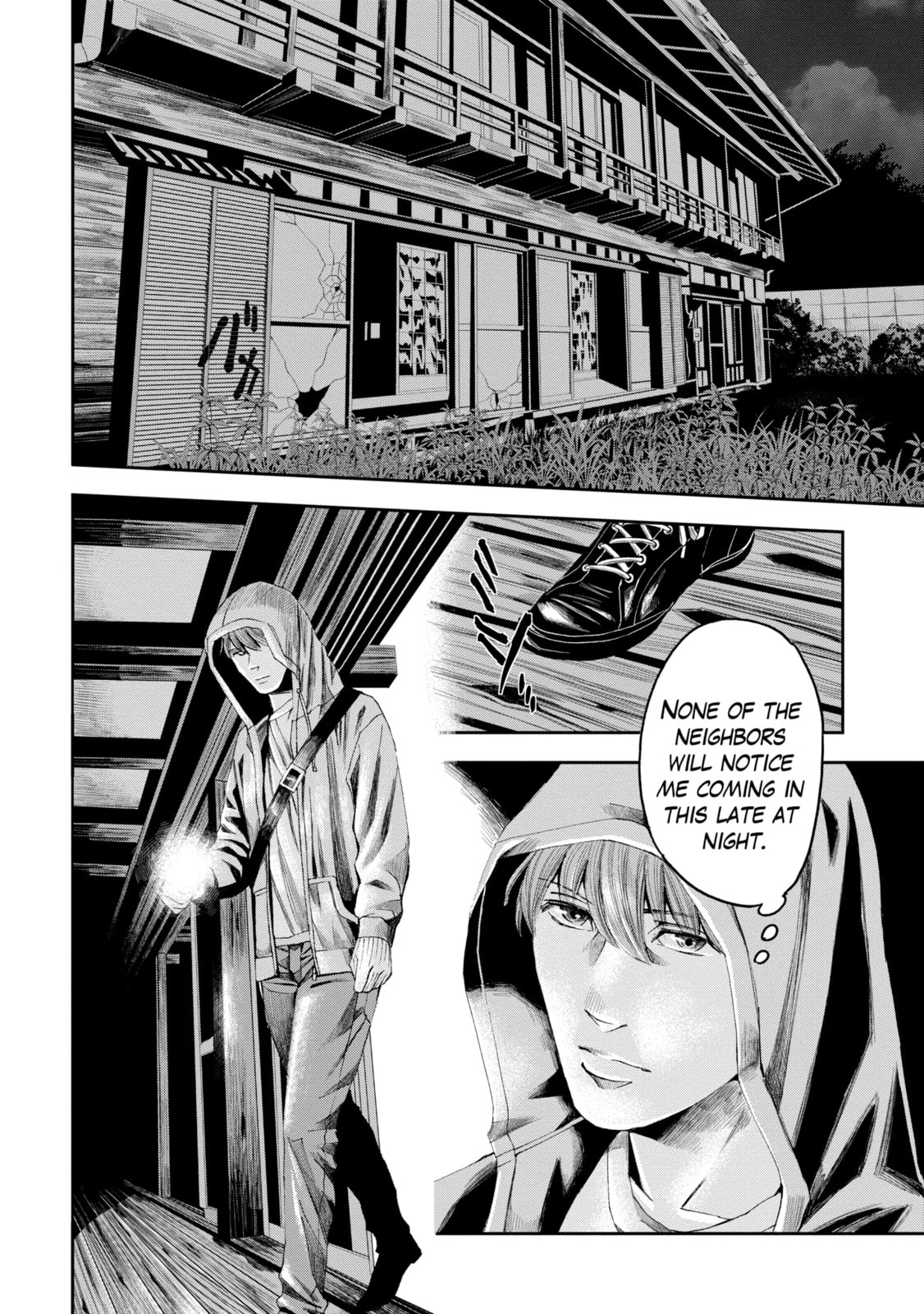Read Trace chapter 22.2 image 5 on Lezhin