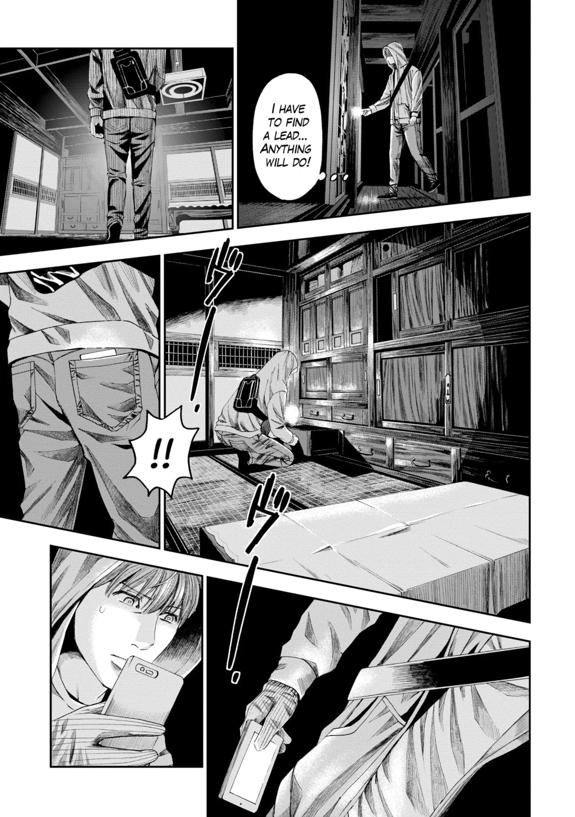 Read Trace chapter 22.2 image 6 on Lezhin