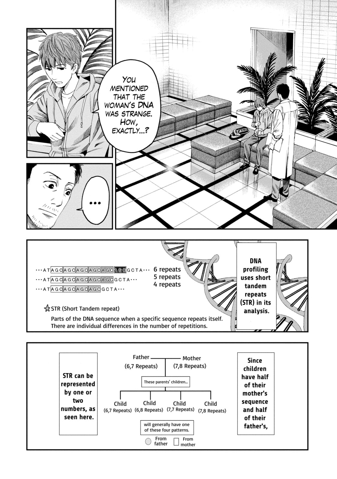 Read Trace chapter 22.2 image 9 on Lezhin