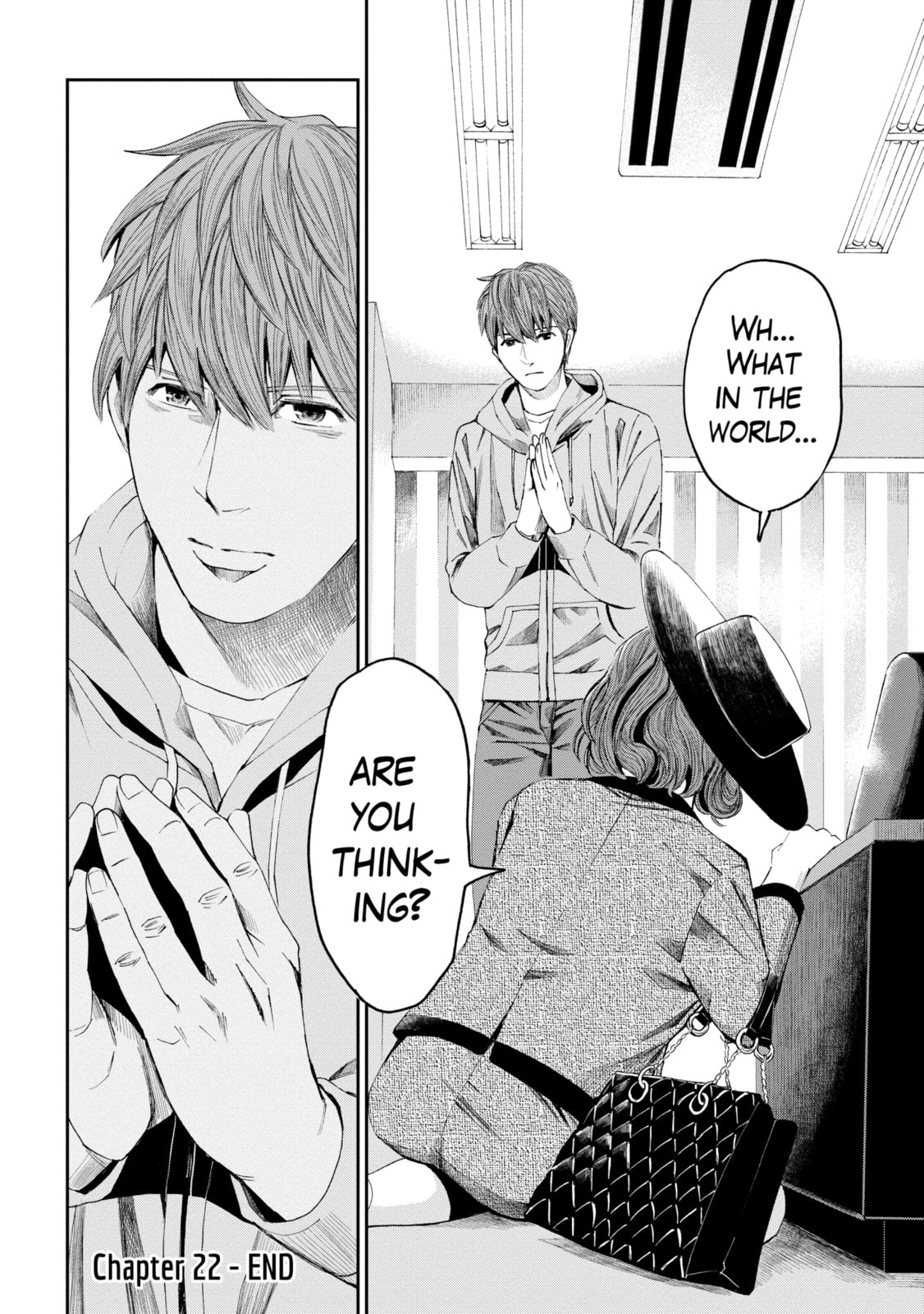 Read Trace chapter 22.3 image 10 on Lezhin