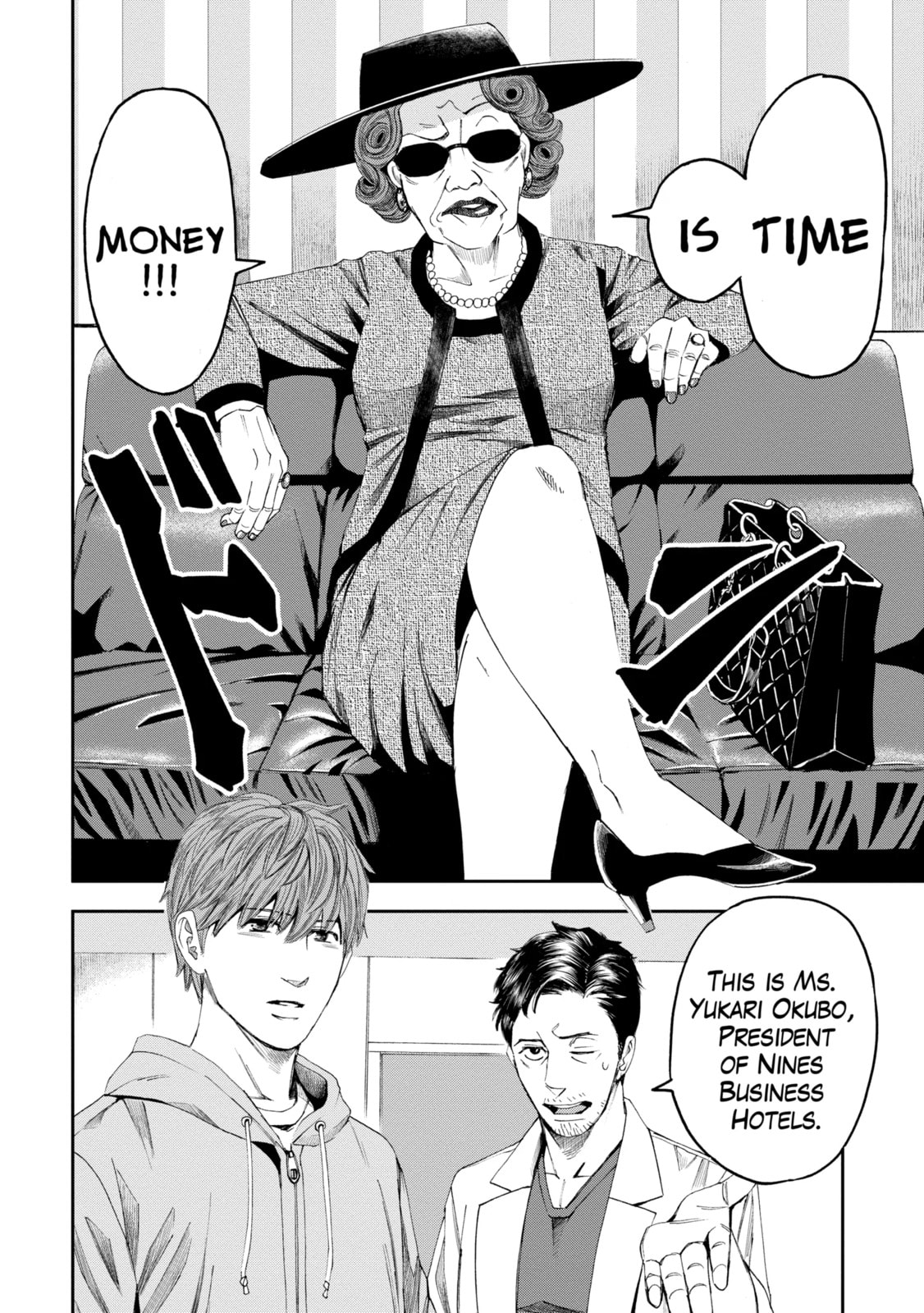 Read Trace chapter 22.3 image 2 on Lezhin