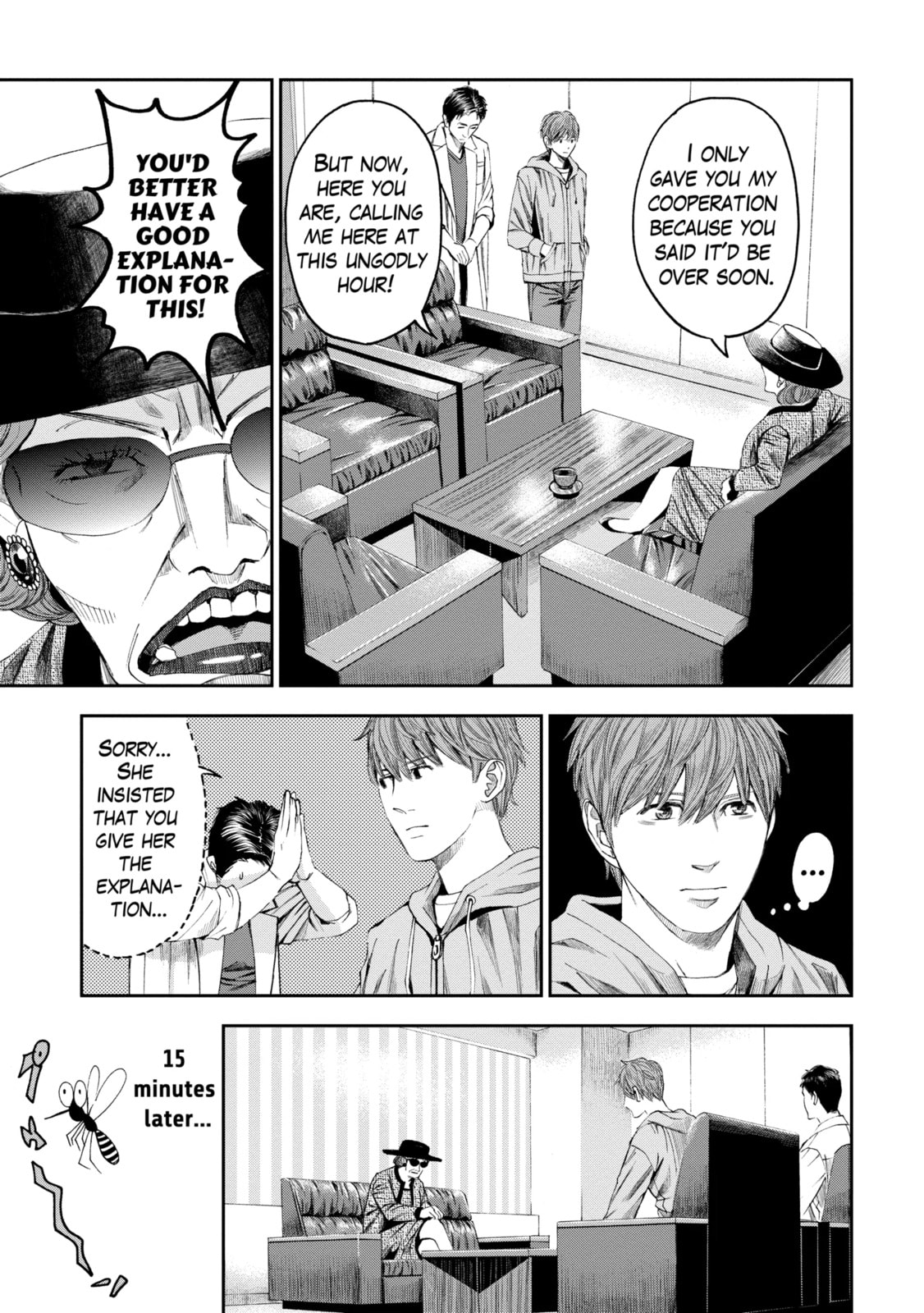 Read Trace chapter 22.3 image 3 on Lezhin