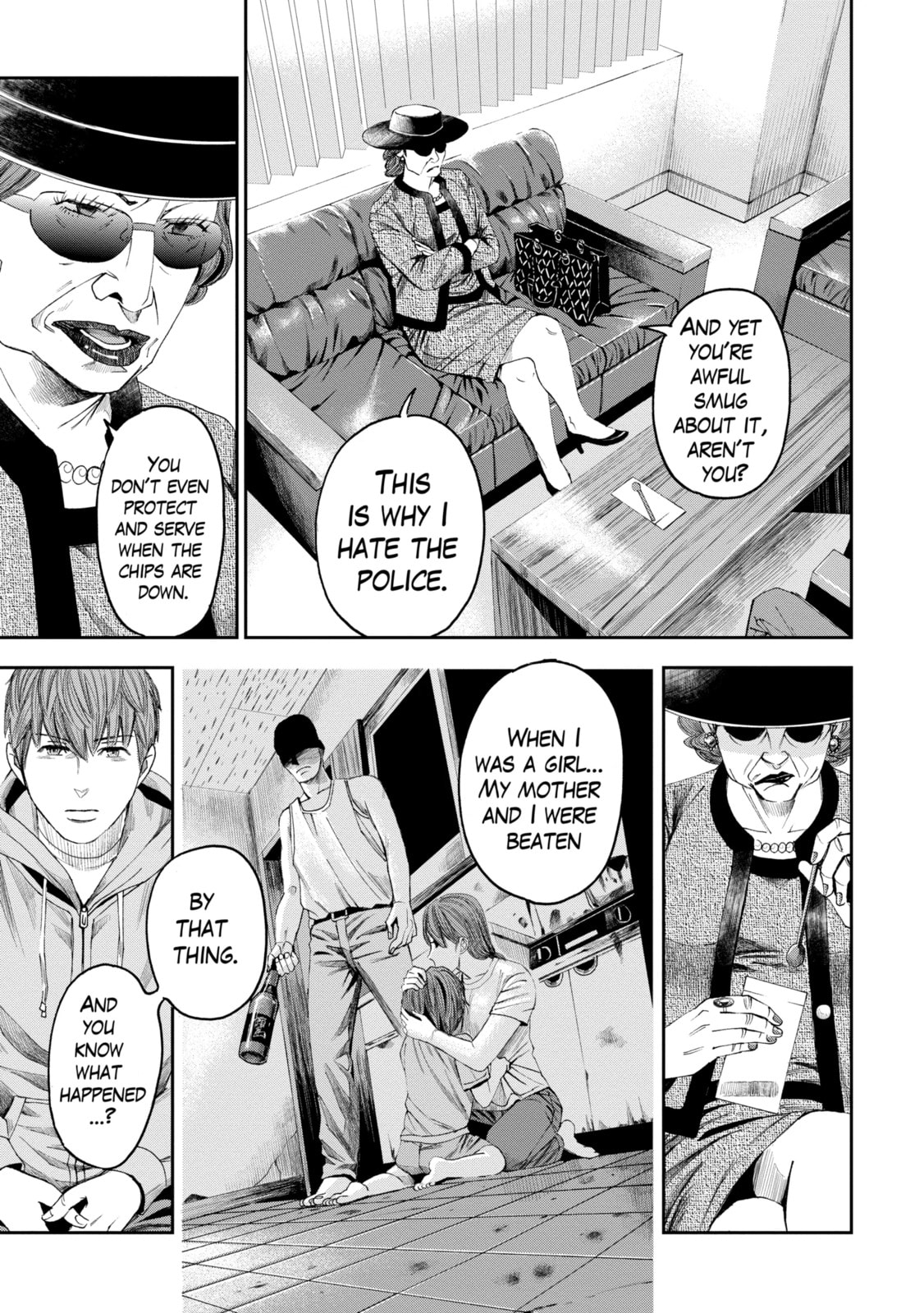 Read Trace chapter 22.3 image 5 on Lezhin