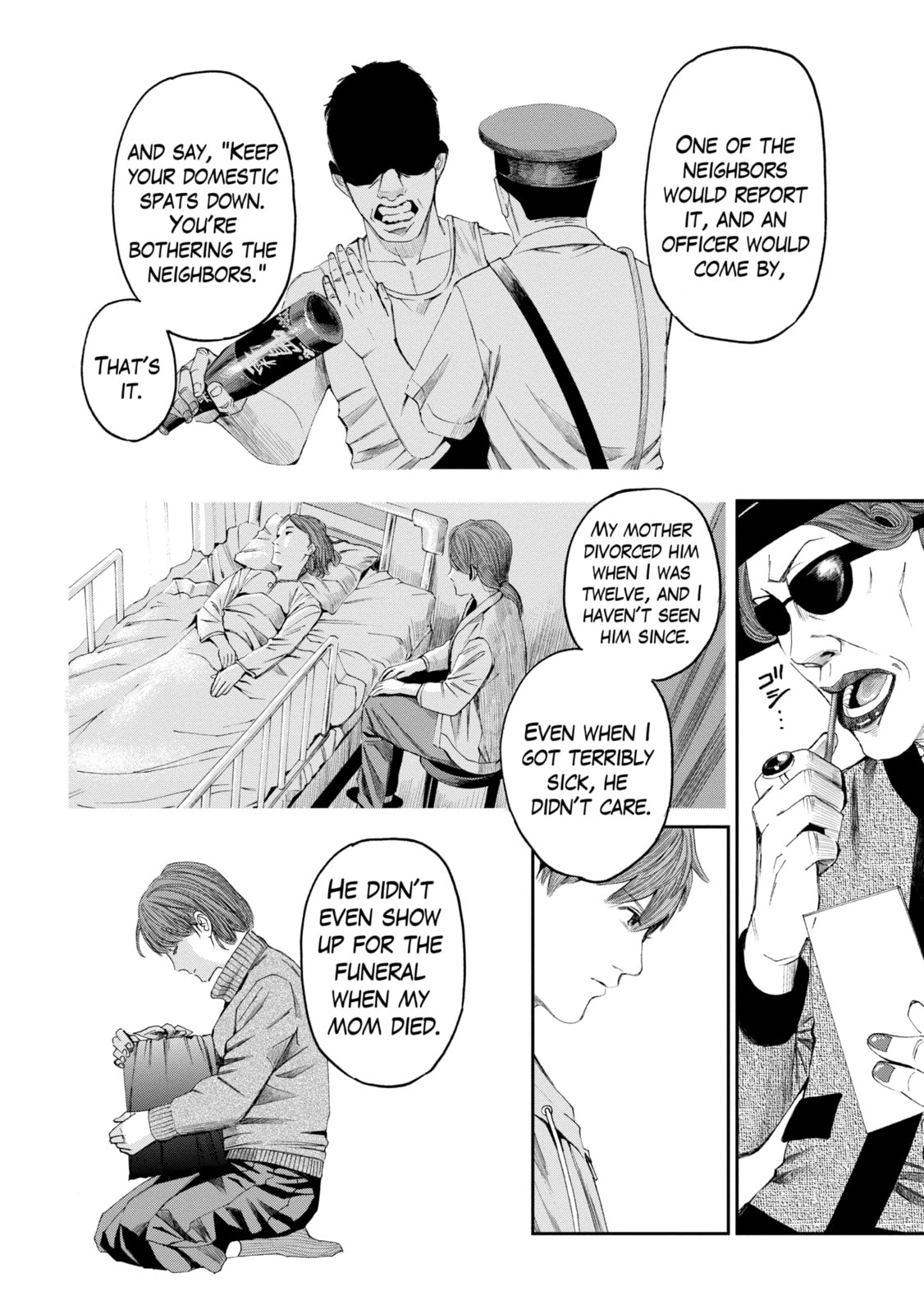Read Trace chapter 22.3 image 6 on Lezhin